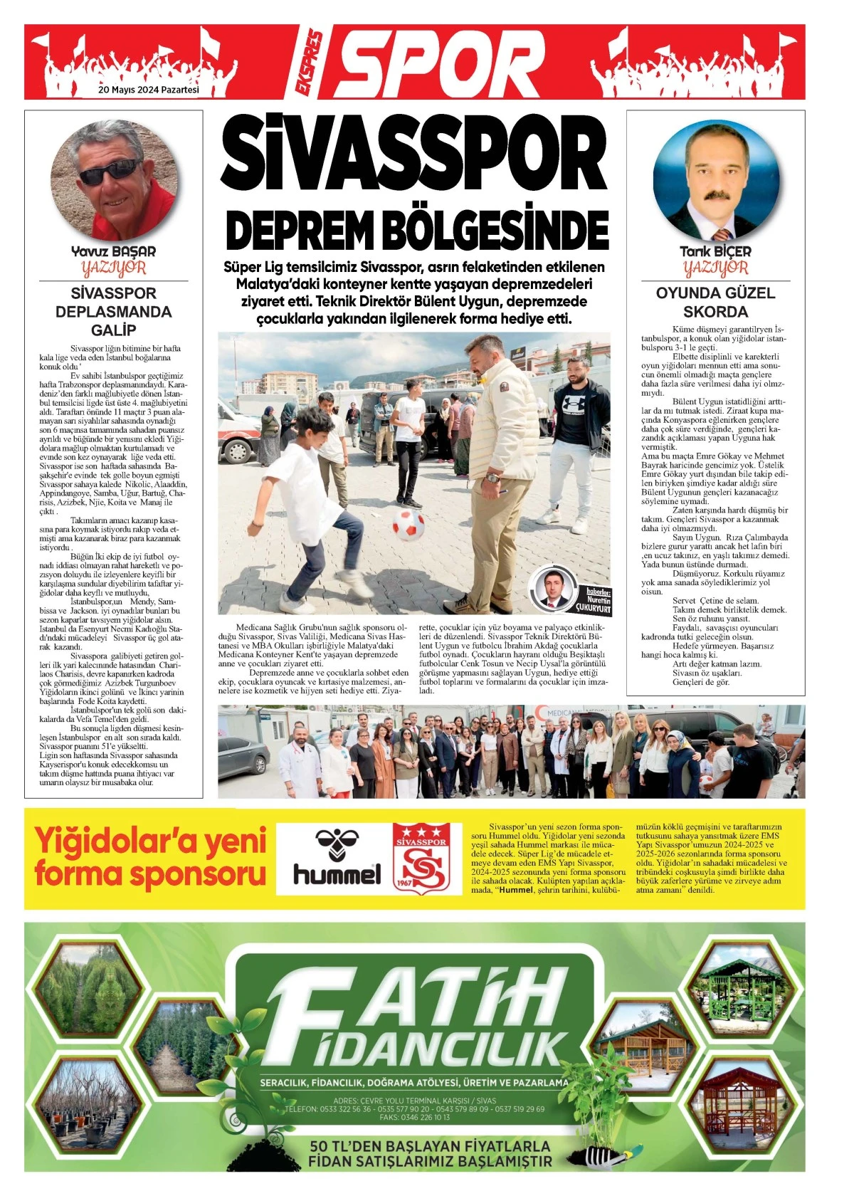 20.05.2024