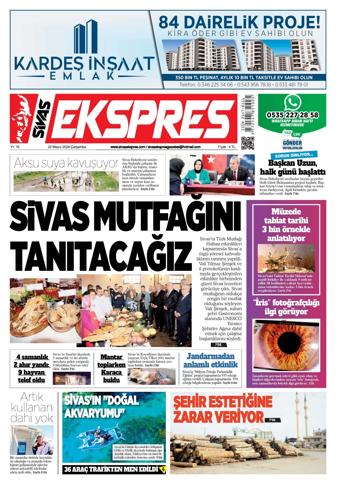 22.05.2024