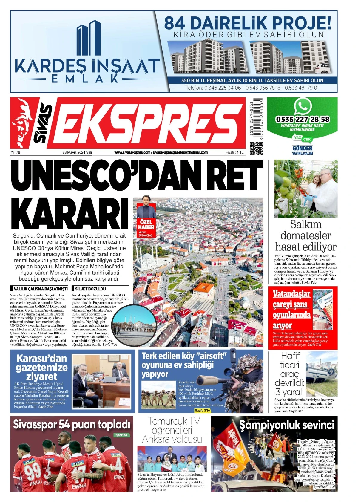 28.05.2024