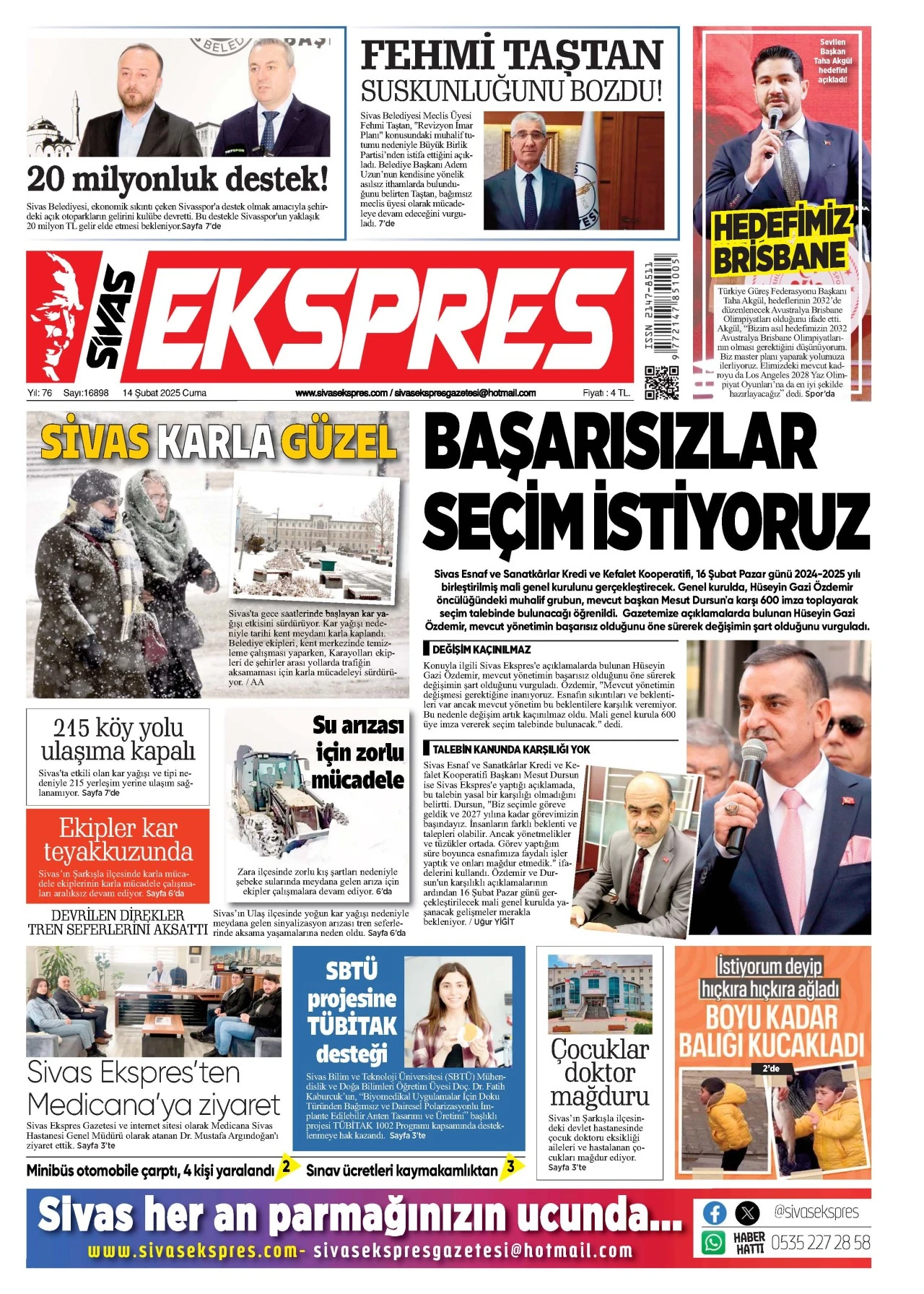 14.02.2025