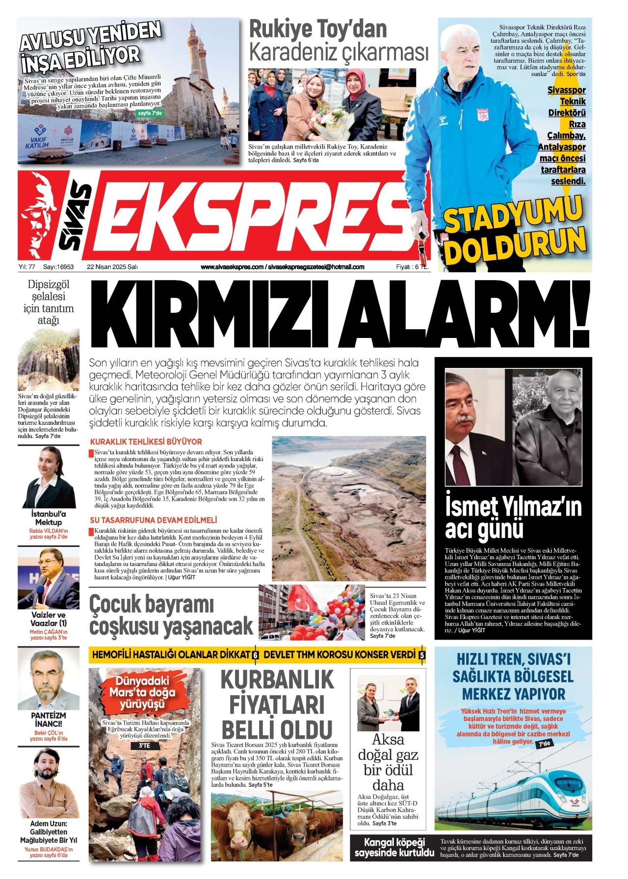 22.04.2025