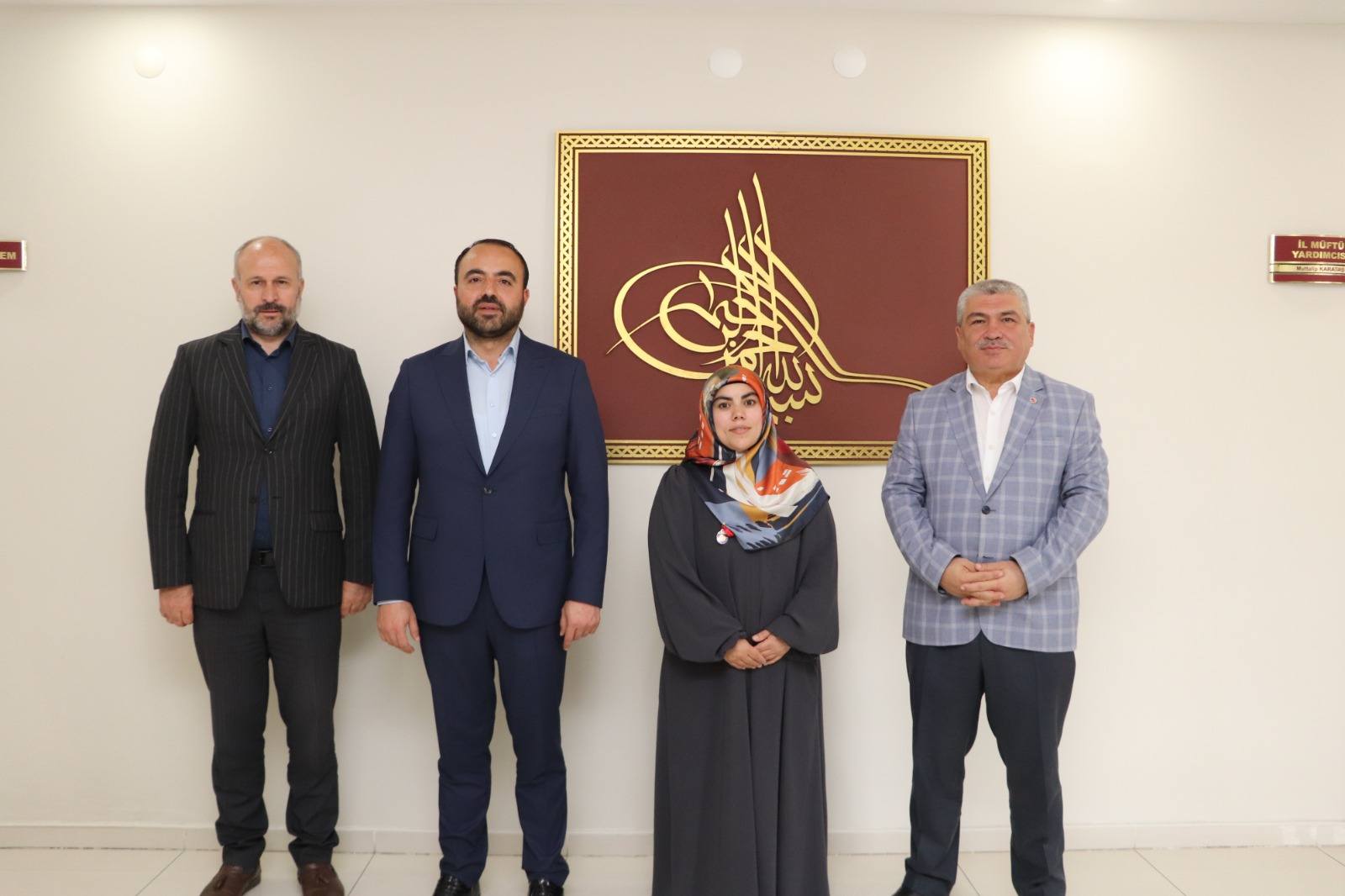 Sivas’ın Birinci Hafızı Bölge Finalinde