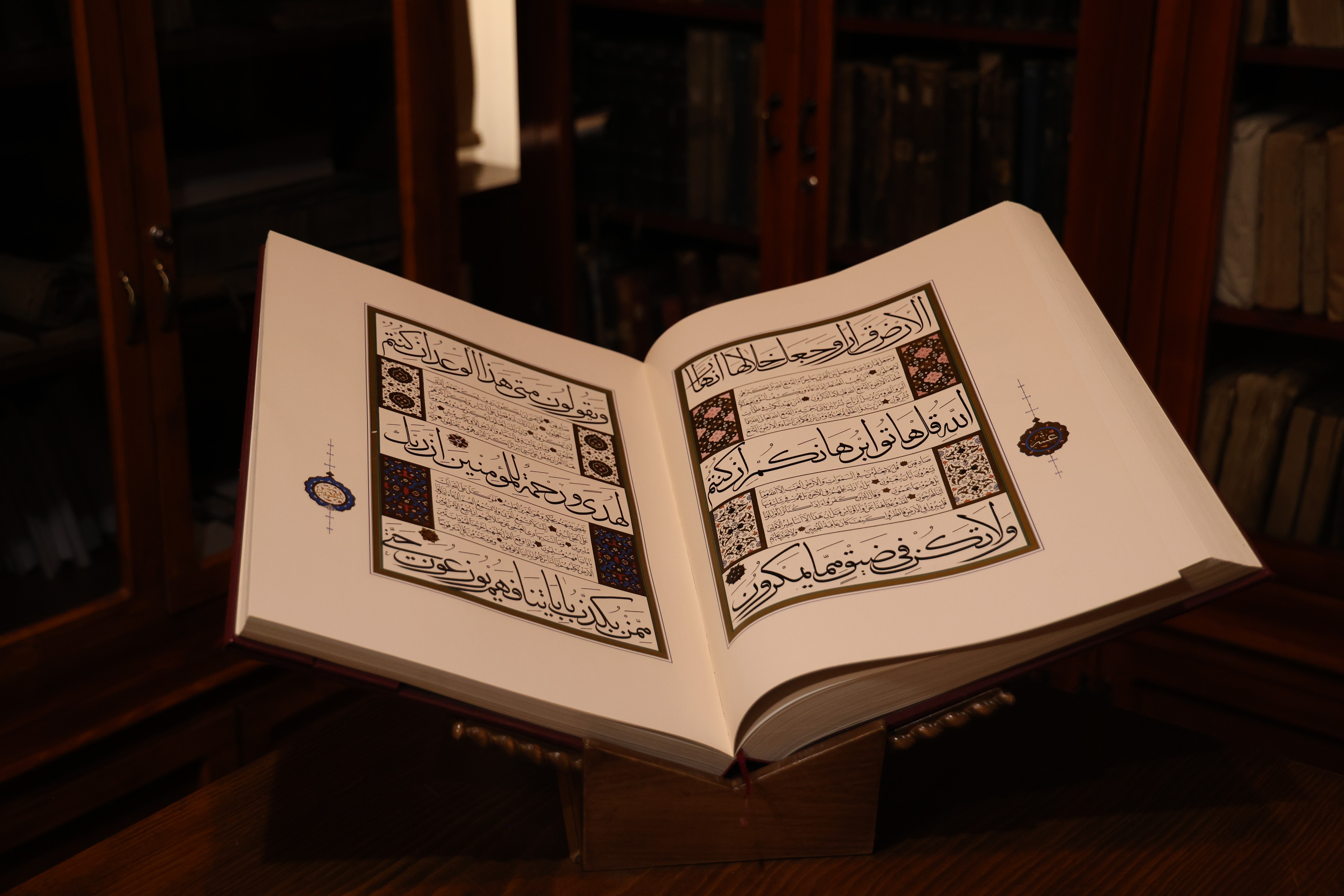 Sivas'taki El Yazmaları ASELSAN Tarafından Korunuyor!