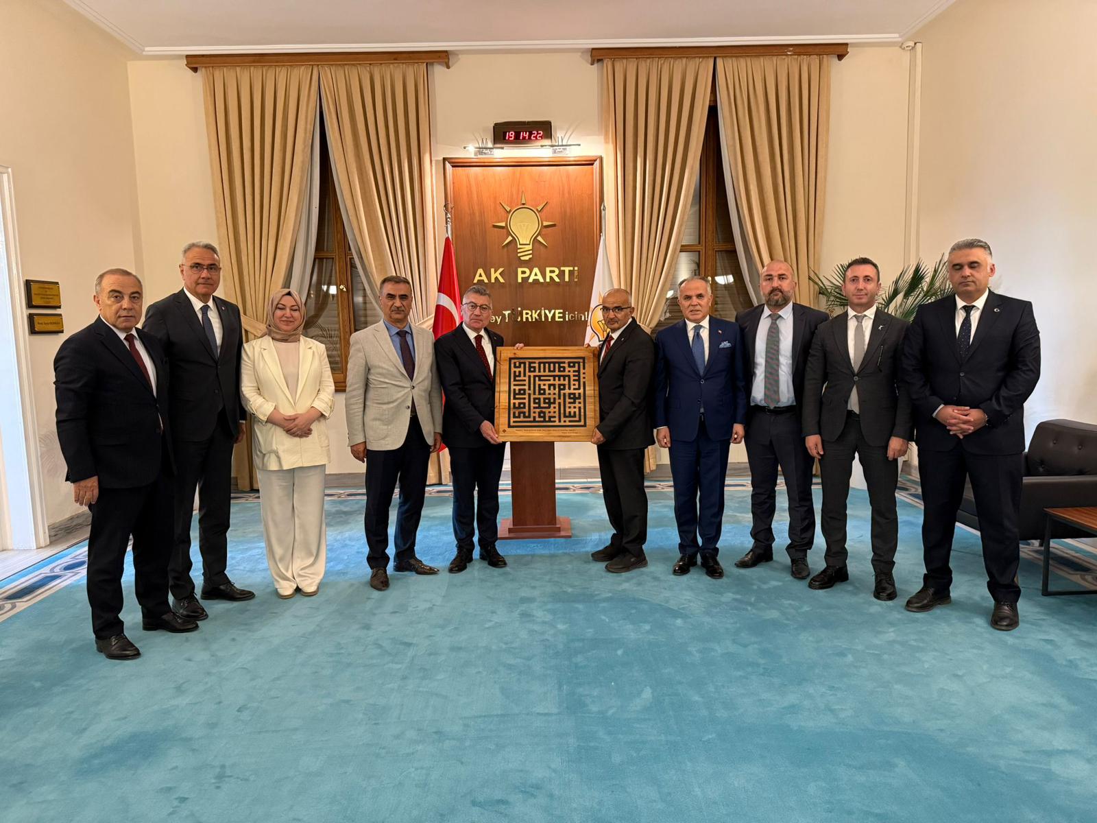 Sivas OSB'nin Geleceği Ankara’da Masaya Yatırıldı