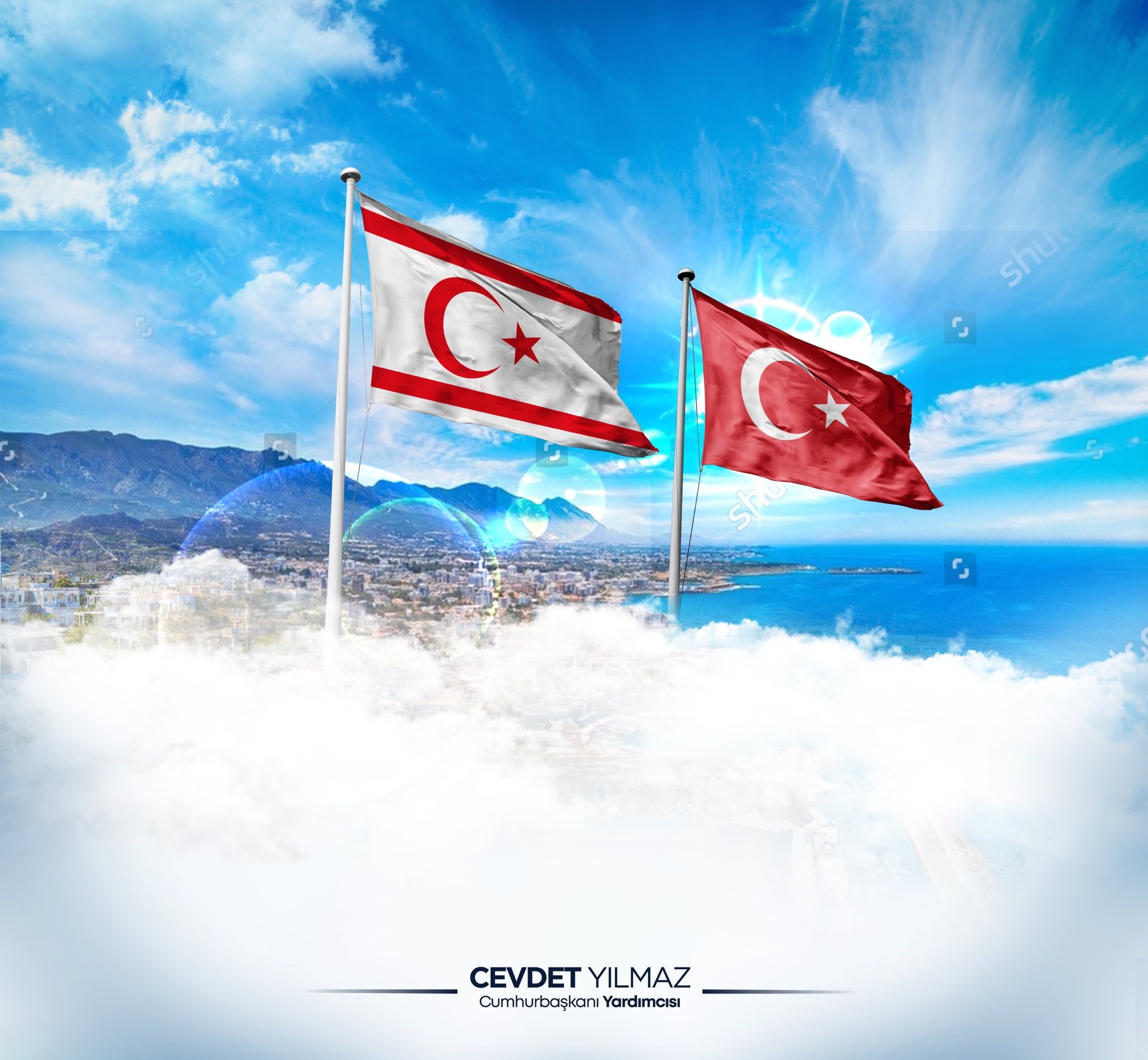 Kıbrıs Barış Harekatı’nın 51. yıl dönümü