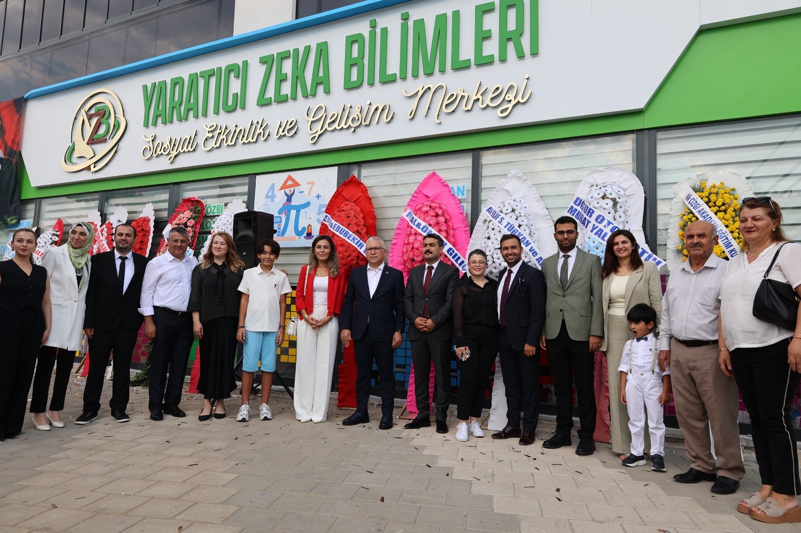 Sivas Eğitimine Bir Yatırım Daha