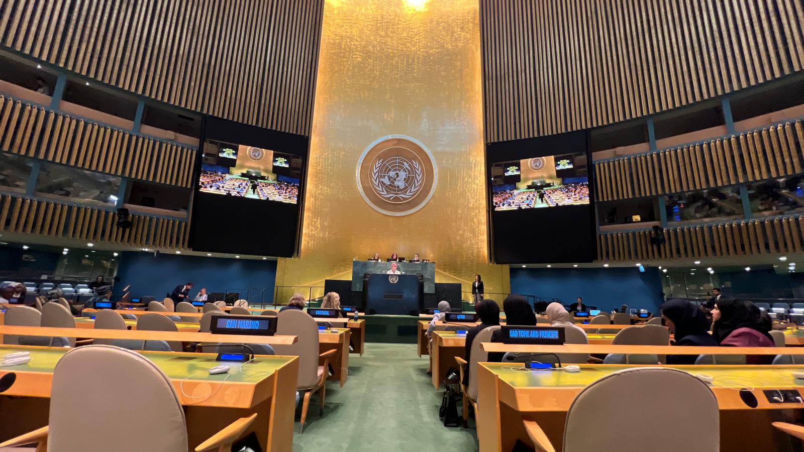 Bakan Göktaş'tan Gazze İçin Acil Çözüm Çağrısı