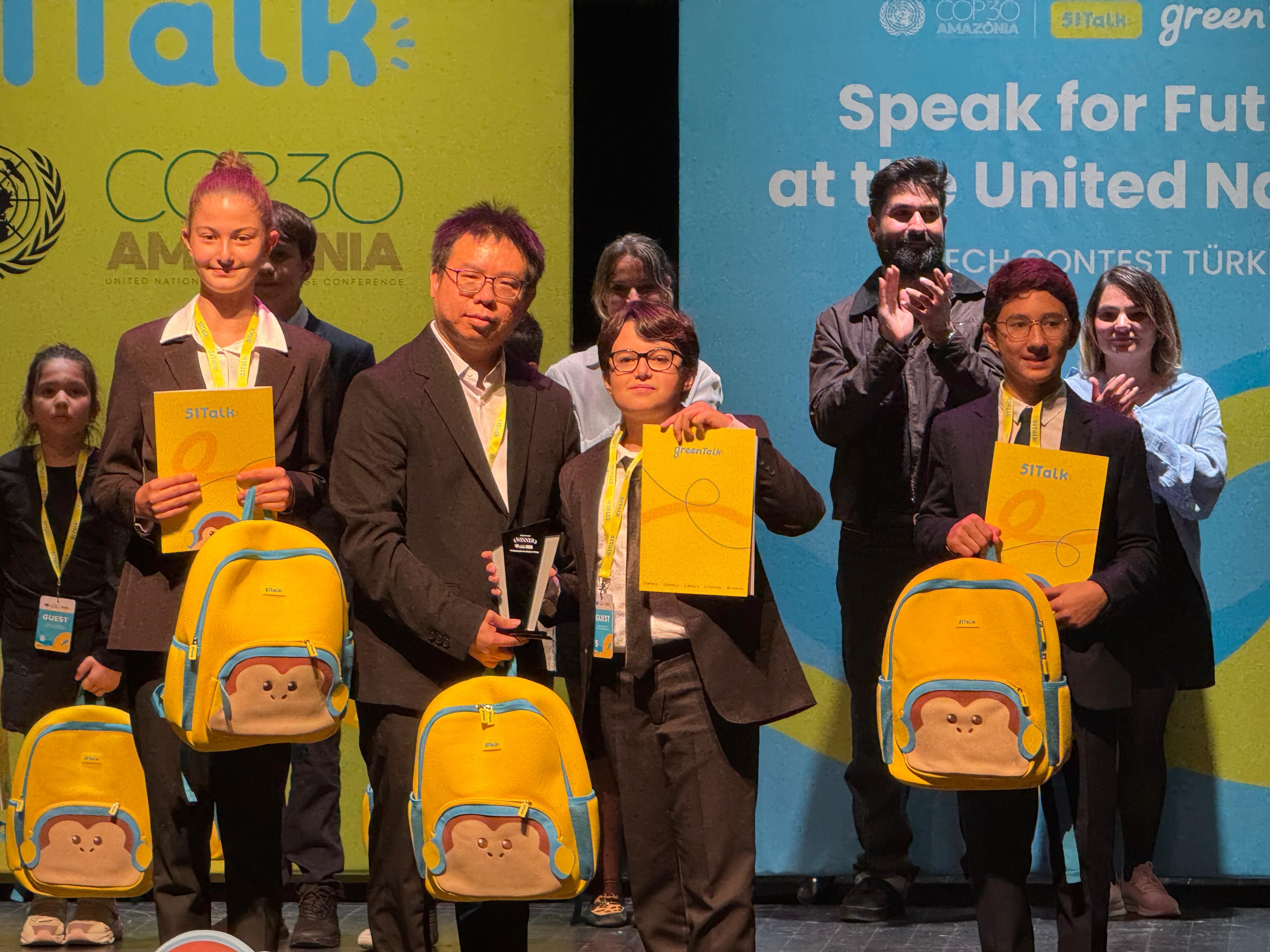 COP30 Zirvesi’nde Türkiye’yi temsil edecek