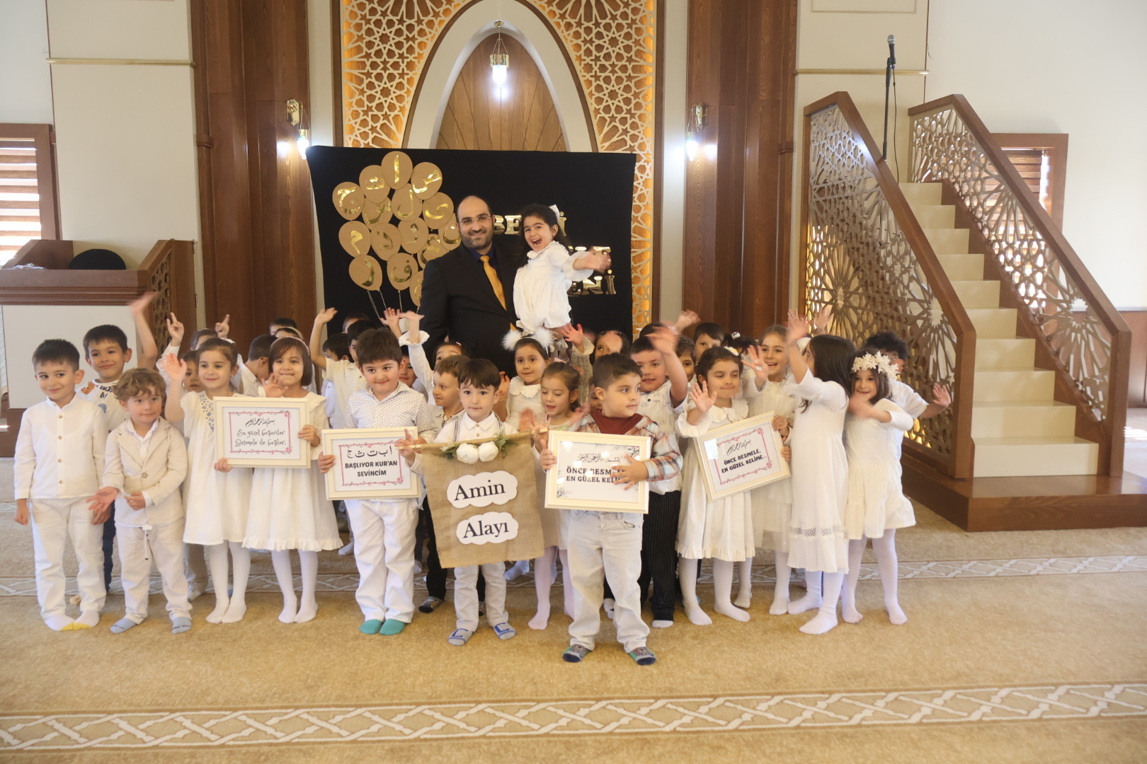 Sivas'ta "Bed-i Besmele" Etkinliği