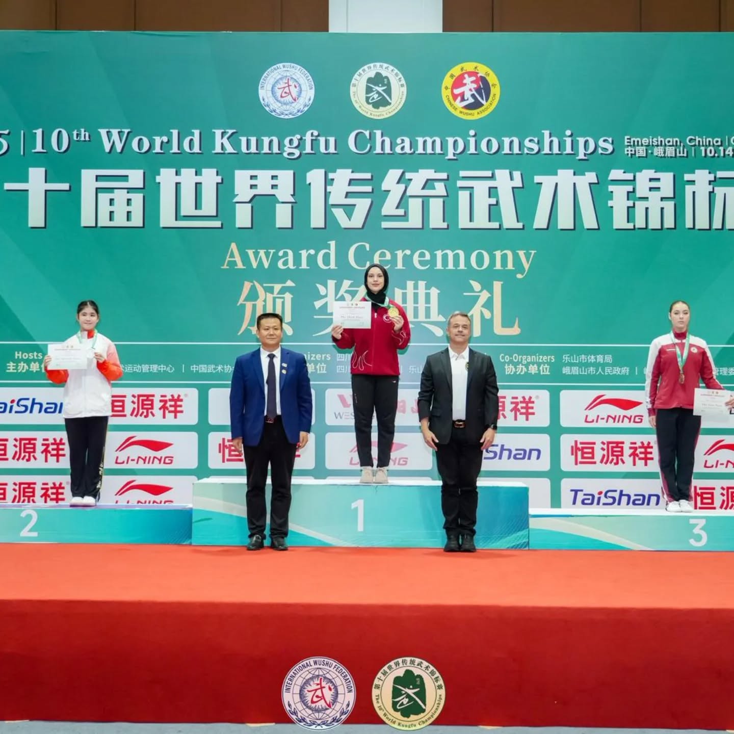 Sivas’ın Altın Kızı Afra Kılınç Dünya Şampiyonu Oldu!