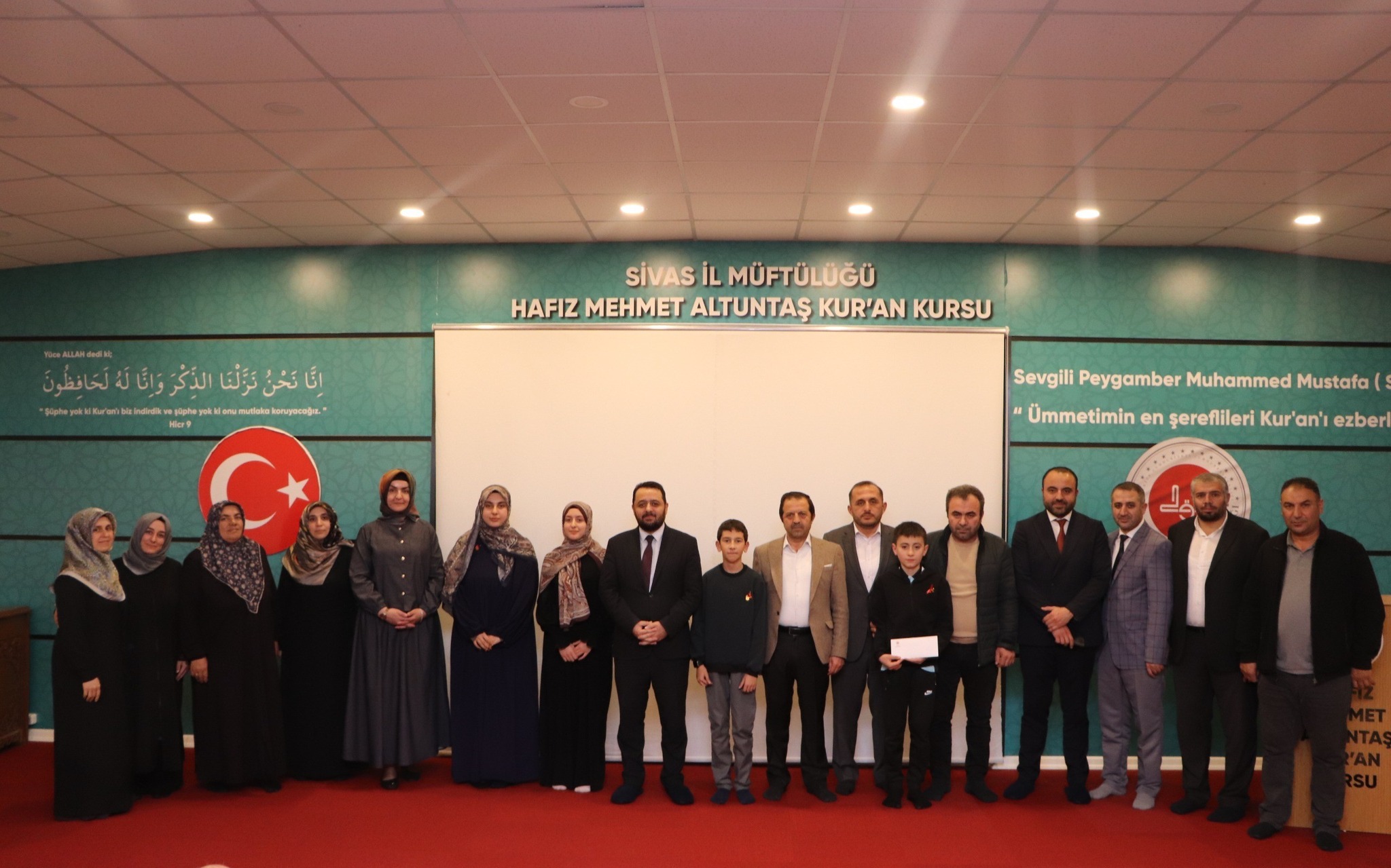 Sivaslı Hafızlardan Türkiye Finallerinde Büyük Başarı