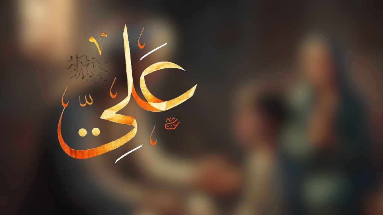 İlk çocuk Müslüman kimdir? İşte Peygamberimize inanan ilk çocuk!