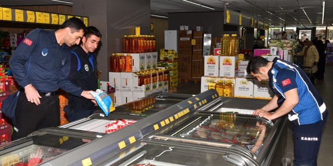 1004 Tarihi Geçmiş Ürün Ele Geçirildi