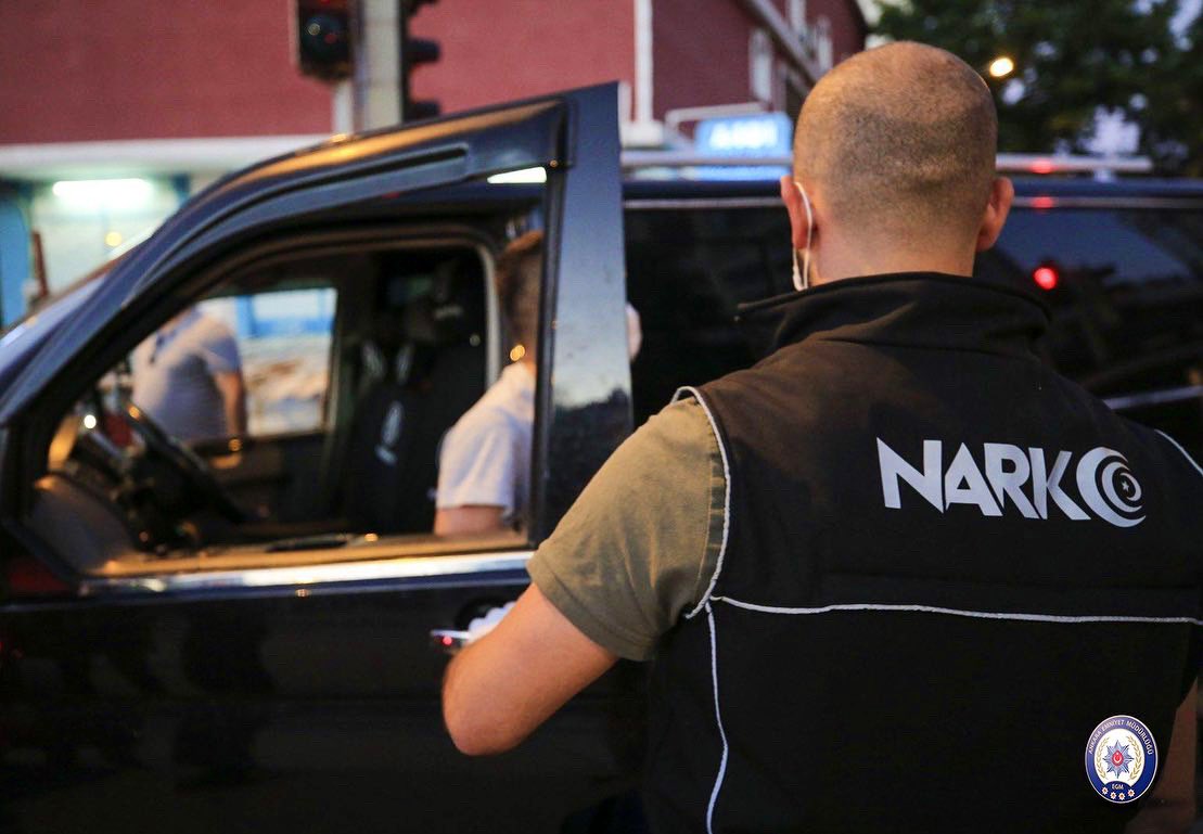 Sivas’ta uyuşturucuya büyük darbe