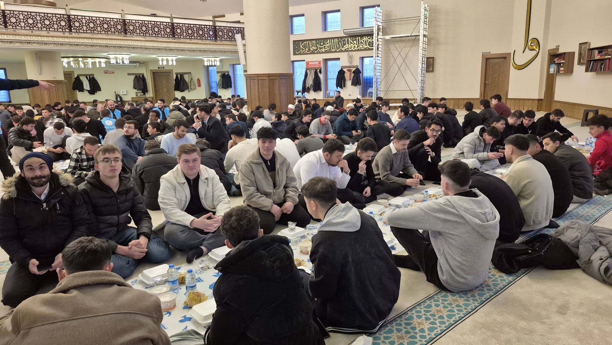 Sivas’ta gençlik iftarıyla birlik ve dayanışma vurgusu