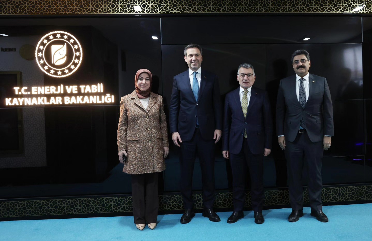 Kangal Termik Santrali İçin Önemli Karar