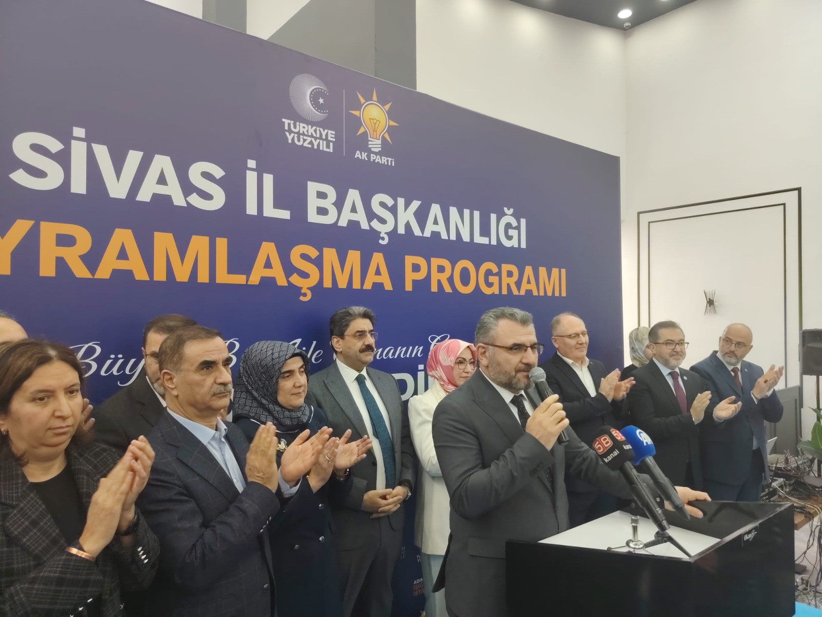 Sivas’ta bayramlaşmada birlik ve kararlılık mesajı