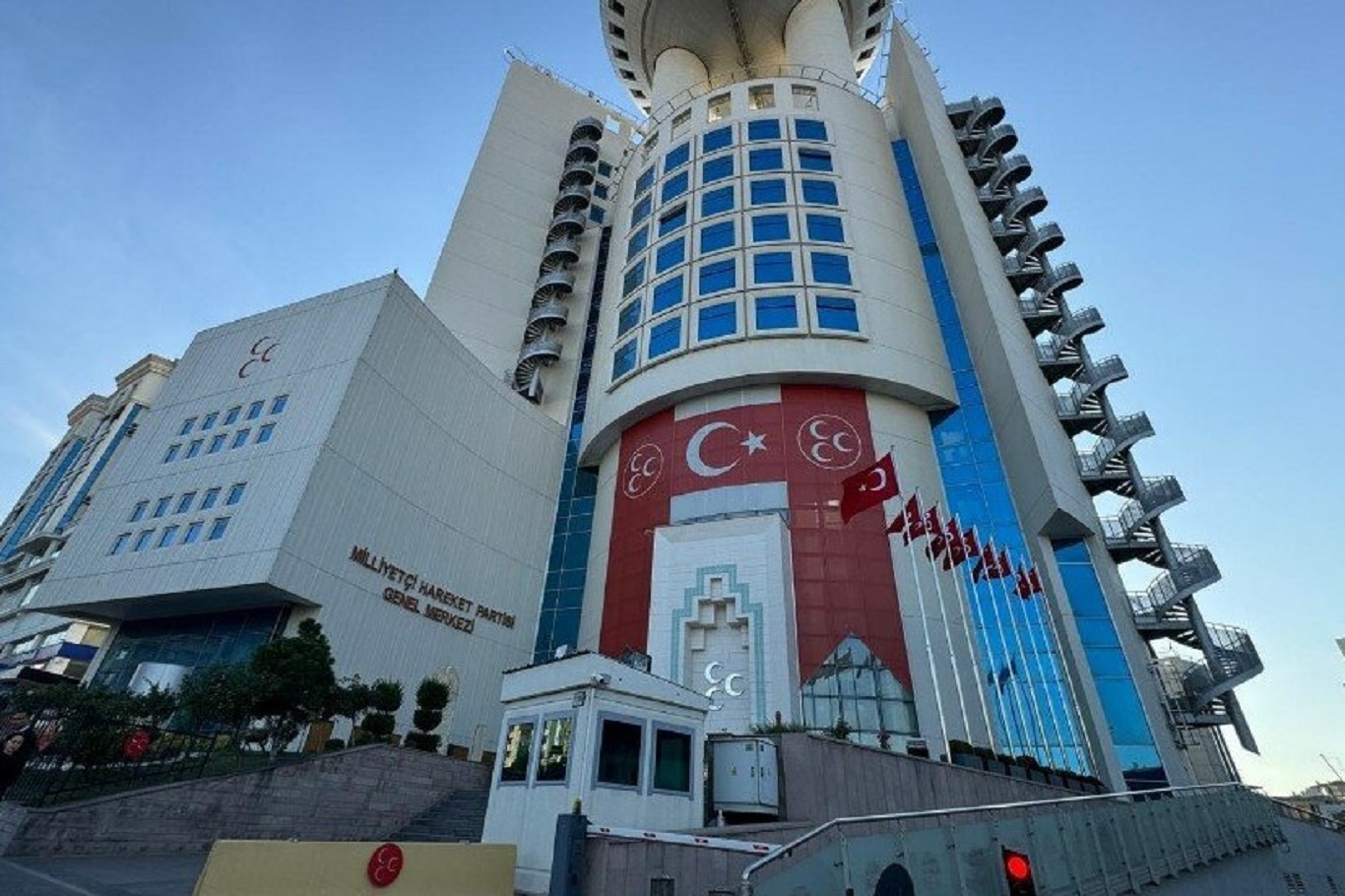 MHP Malatya İl Teşkilatı feshedildi