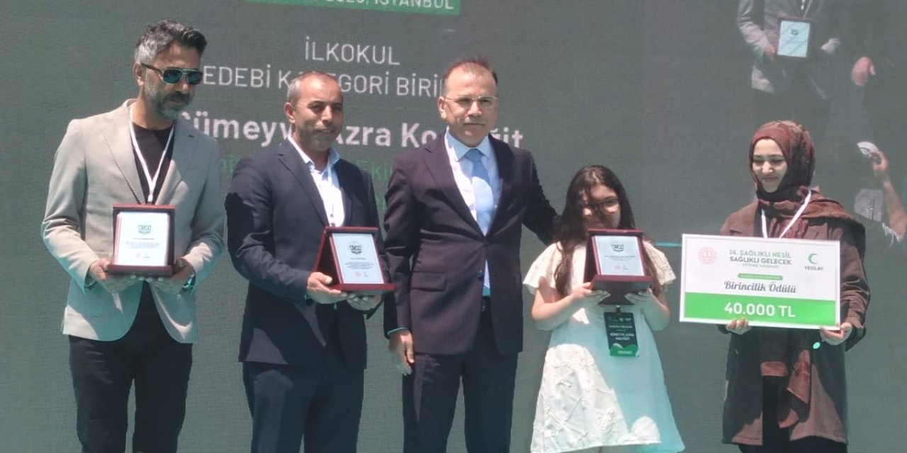 Sivas'ta ilkokul öğrencisinden Türkiye birinciliği