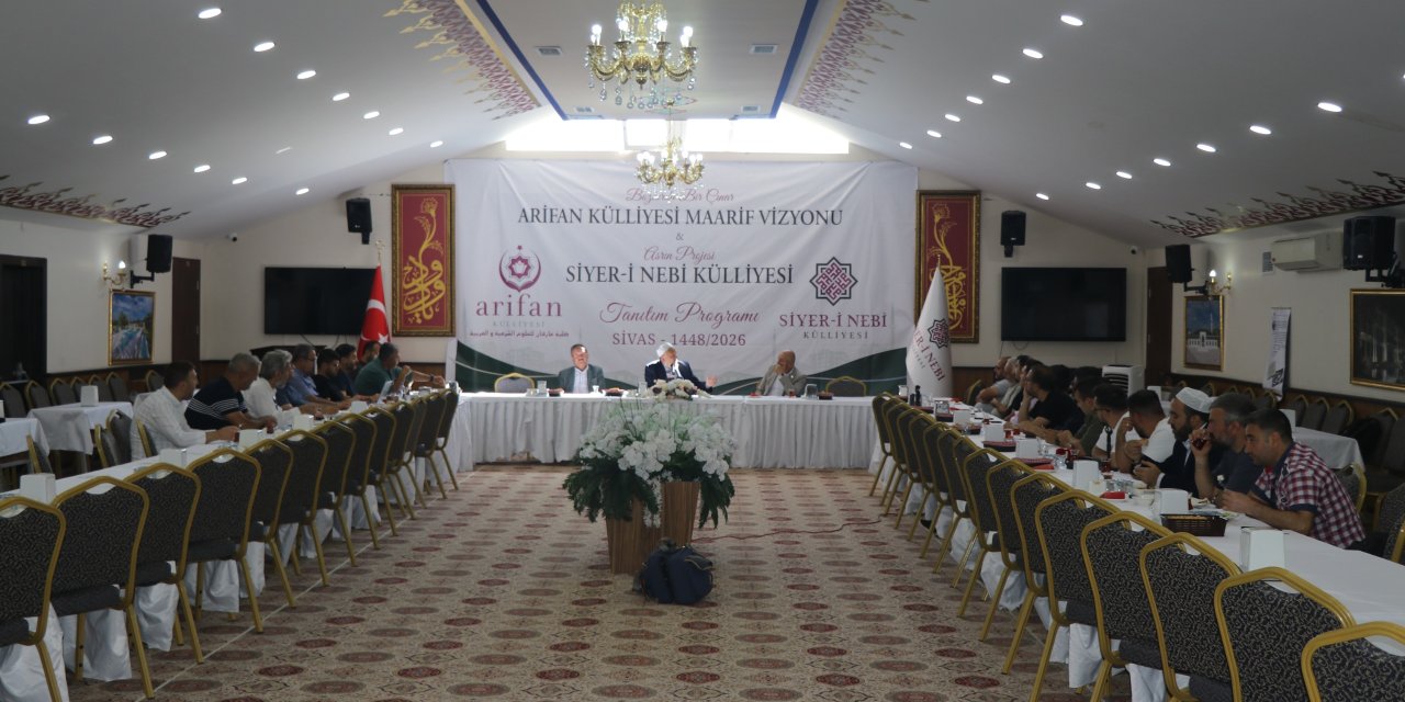 'Asrın projesi' olarak nitelendirilen Siyer-i Nebi Külliyesi anlatıldı