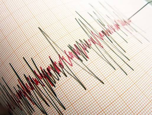 İstanbul'da art arda 5 deprem