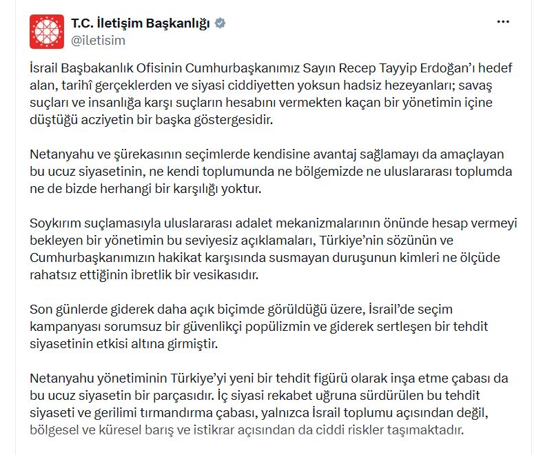 İletişim Başkanlığı’ndan İsrail’e sert tepki