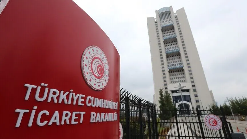 Ticaret Bakanlığından sistemsel ve teknik altyapı güncellemesi