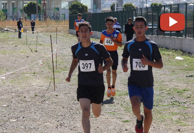 CUMHURİYET KOŞUSU İL SEÇMELERİ YAPILACAK - VİDEO