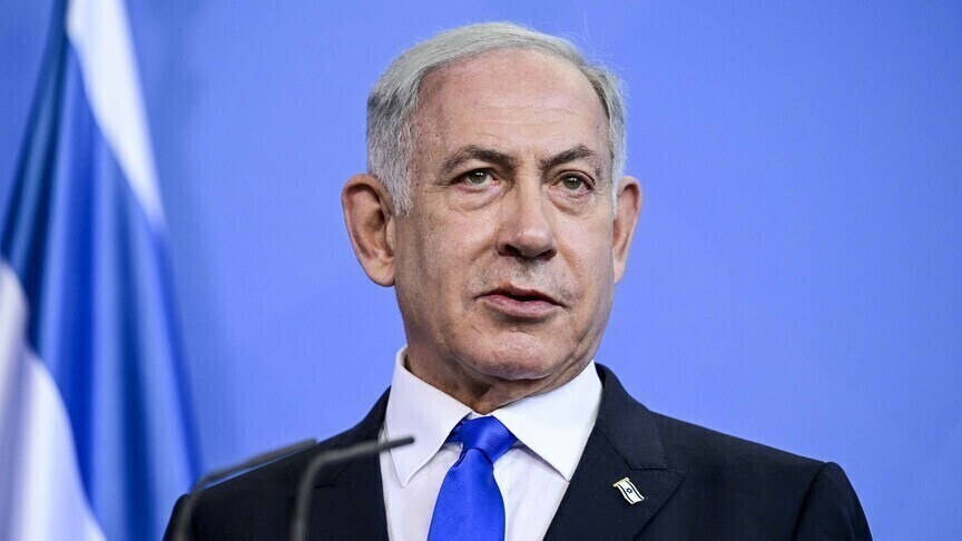 Netanyahu'dan Mamdani'ye sert mesaj
