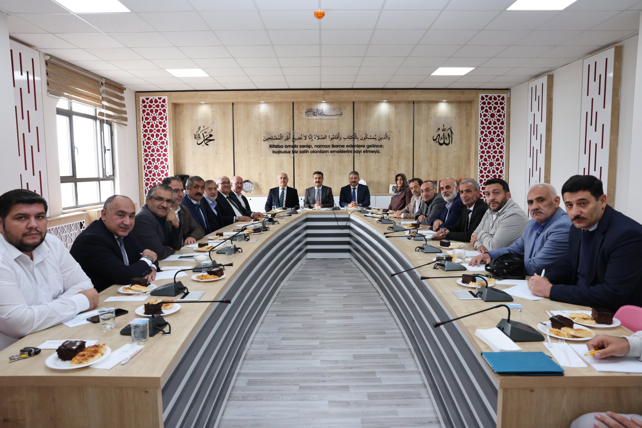 Sivas’ta imam hatip okulları için istişare toplantısı yapıldı