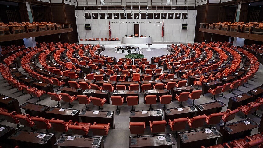 Tasfiye kapsamındaki fonlarda 455 bin yatırımcı var