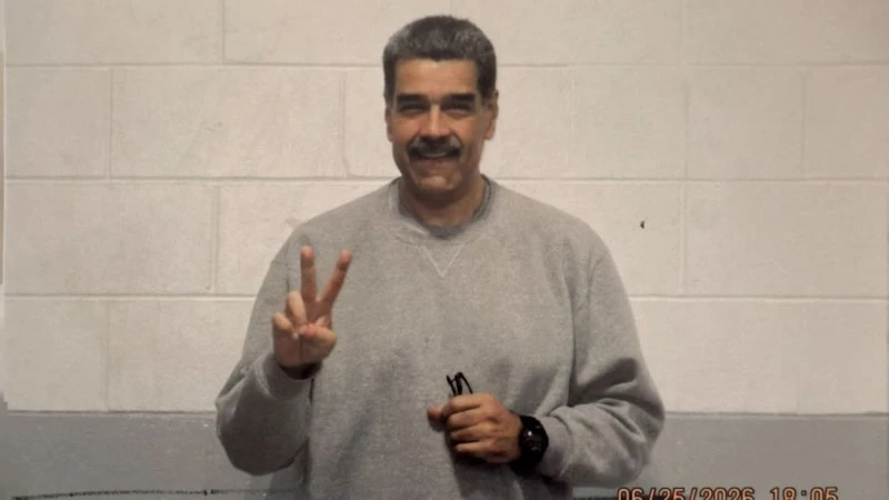 Nicolas Maduro New York’ta Hâkim Karşısına Çıktı! Tüm Suçlamaları Reddetti!