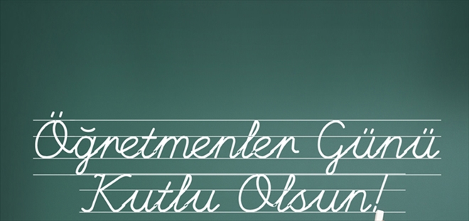 ?GÜÇLÜ EĞİTİM GÜÇLÜ ÜLKE DEMEKTİR?