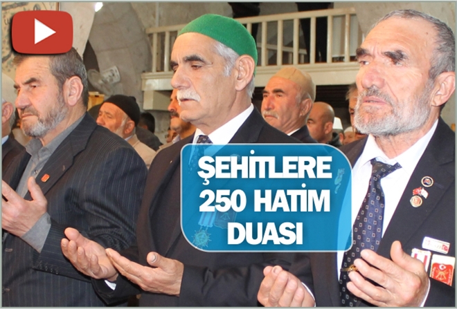 ŞEHİTLERE 250 HATİM DUASI - video