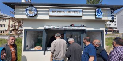 Sivas'ta Belediyesi 80 Milyona Fırın Yapacak