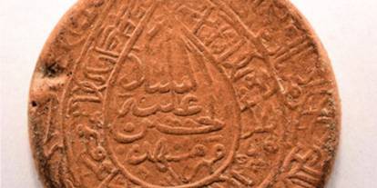 Sivas’tan Sonra Bir İlk! Bitlis’te Şii Secde Mührü Bulundu