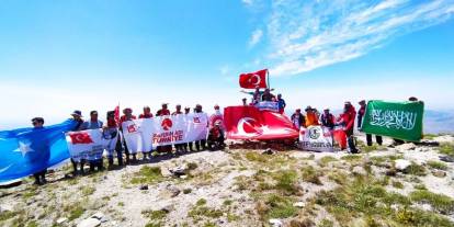 15 Temmuz Şehitlerine Sivas'ın Zirvesinde Vefa