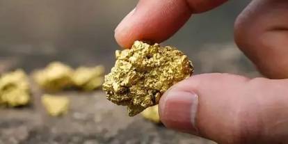 Sivas'ta 13 ton altın rezervi bulundu