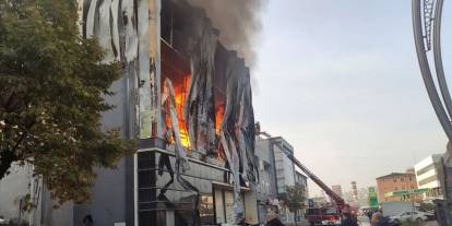 Parfüm deposunda çıkan yangında 6 kişi hayatını kaybetti