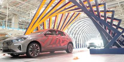 Togg’un yeni modeli T10F üretim hattında görüntülendi