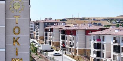 Sivaslılar İçin Büyük Fırsat: TOKİ Arsaları İhalede!