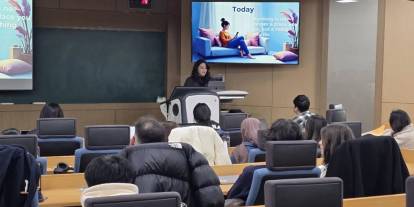 Sivaslı Doktora Öğrencisinden Güney Kore’de Uluslararası Başarı