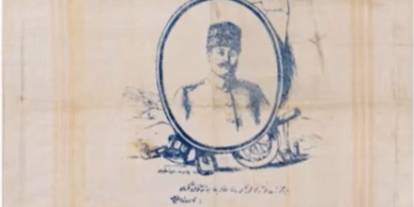 Sivas’ın Tarihine Tanıklık Eden Mendil 110 Yıl Sonra Sergileniyor