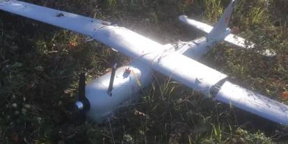 Önce Ankara, Şimdi İzmit: Gizemli İHA Düştü