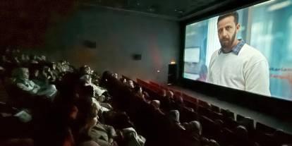 Gazze’nin Acısı Sivas’ta Perdede Yankılandı