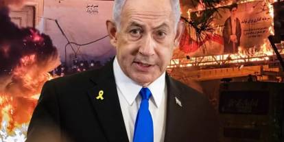 ABD’nin İran Tehdidi İsrail’i Alarm Durumuna Geçirdi