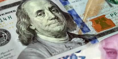 Merkez Bankası’ndan yıl sonu dolar ve enflasyon tahmini