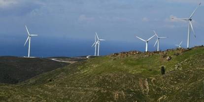 Sivas’a 700 Milyon Euro’luk Dev Enerji Yatırımı