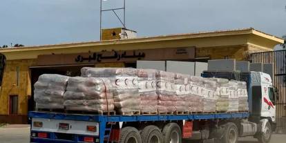 Gazze’nin ablukası kısmen kaldırıldı