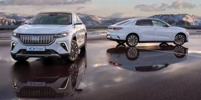 TOGG’dan 12 ay vadeli, yüzde sıfır faizli 750 bin lira kredi desteği